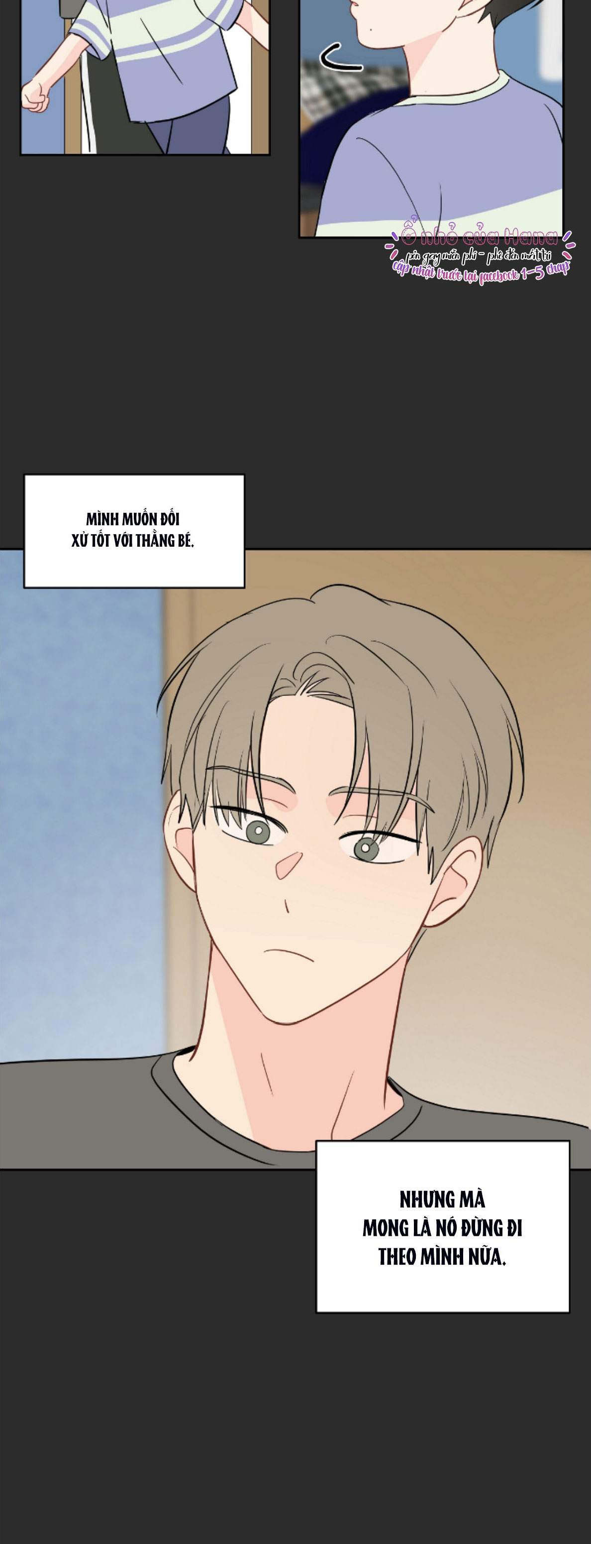 chỉ là giấc mơ thôi phải không? chapter 44 23