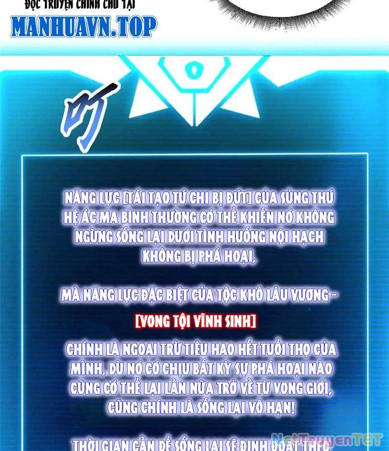 ma thú siêu thần chapter 171 35
