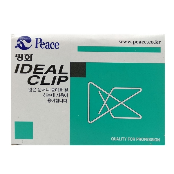 Hộp Kẹp Giấy Peace Ideal PIN-05