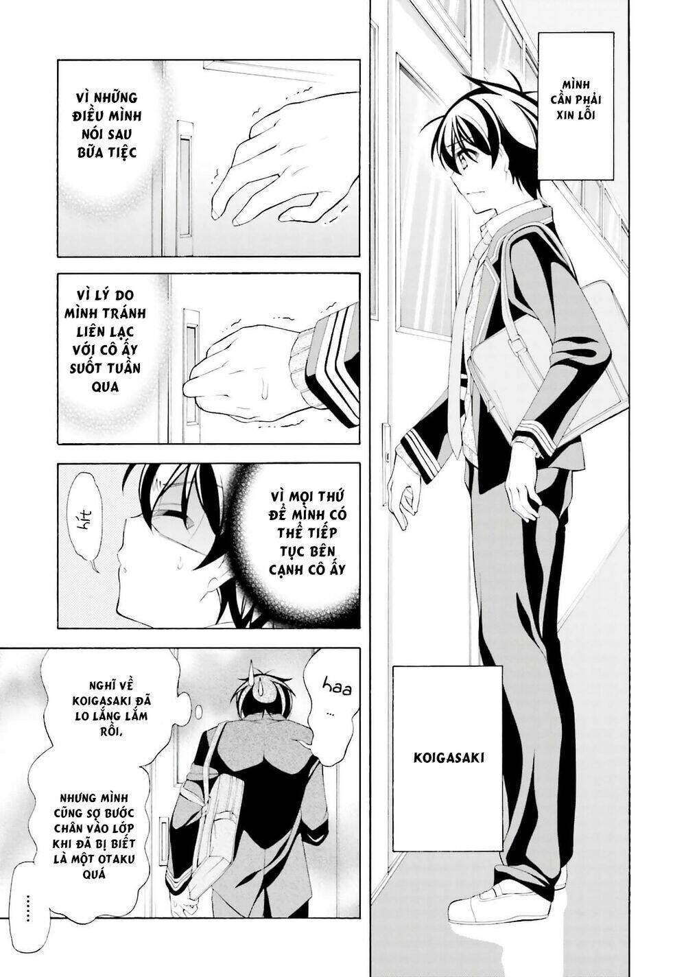 omae o otaku ni shiteyaru kara, ore o riajuu ni shitekure! chapter 34 1