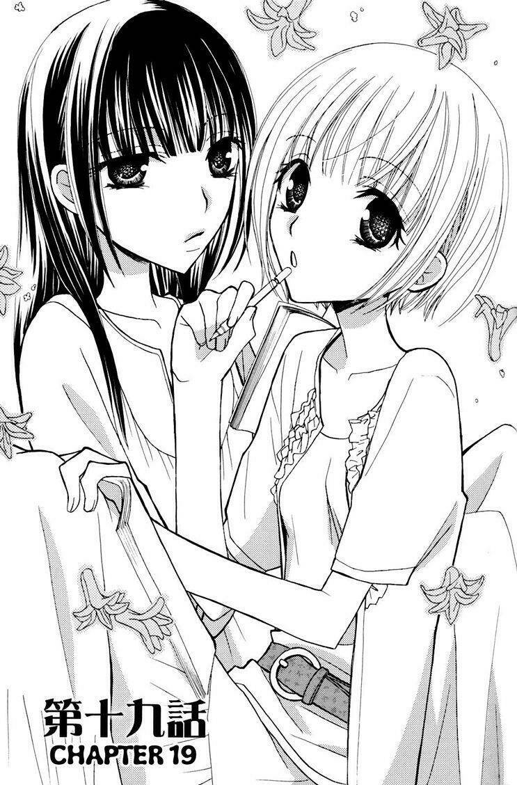 gokujou drops chapter 19 1