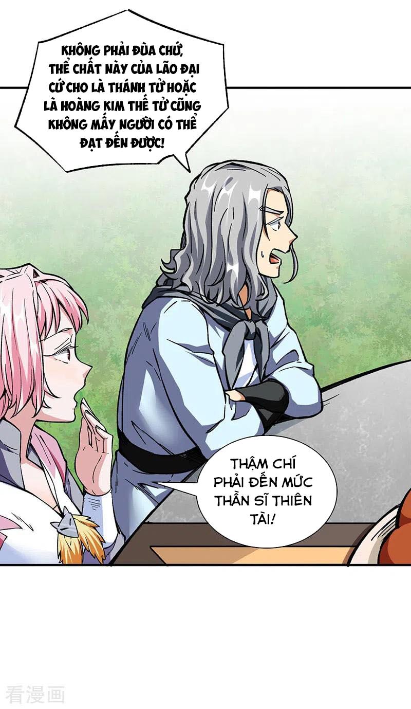 võ đạo độc tôn chapter 260 16