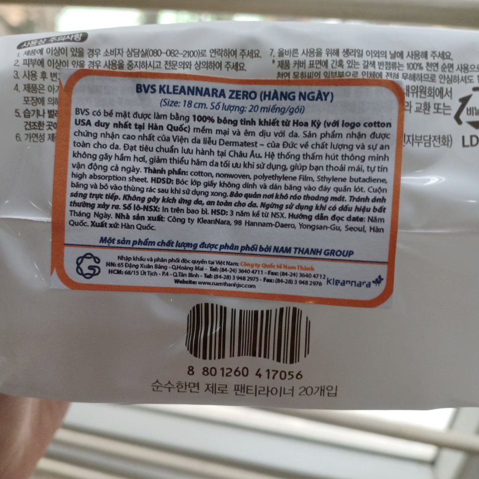 Băng vệ sinh hàng ngày siêu thấm hút KleanNara Zero Hàn Quốc tặng kèm móc khóa