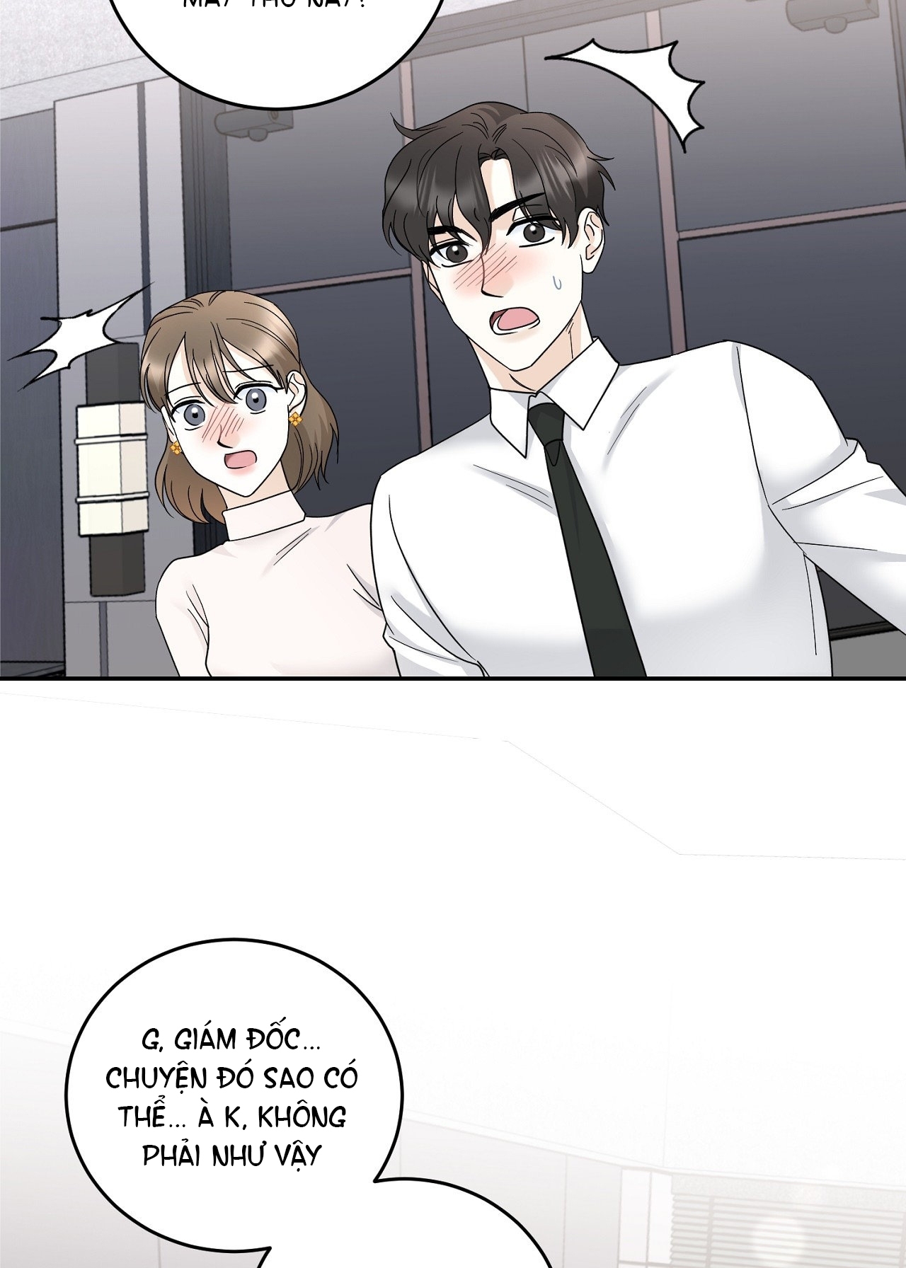 Tôi Đổ Anh Rồi, Trưởng Phòng chapter 8.1 - Trang 15