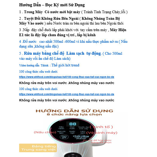 Máy Nấu Sữa Hạt, Máy Làm Sữa Hạt Mini Dành Cho Gia Đình, Đa Chức Năng, Nấu Cháo, Sinh Tố, Giao Màu Ngẫu Nhiên - Hàng Nhập Khẩu