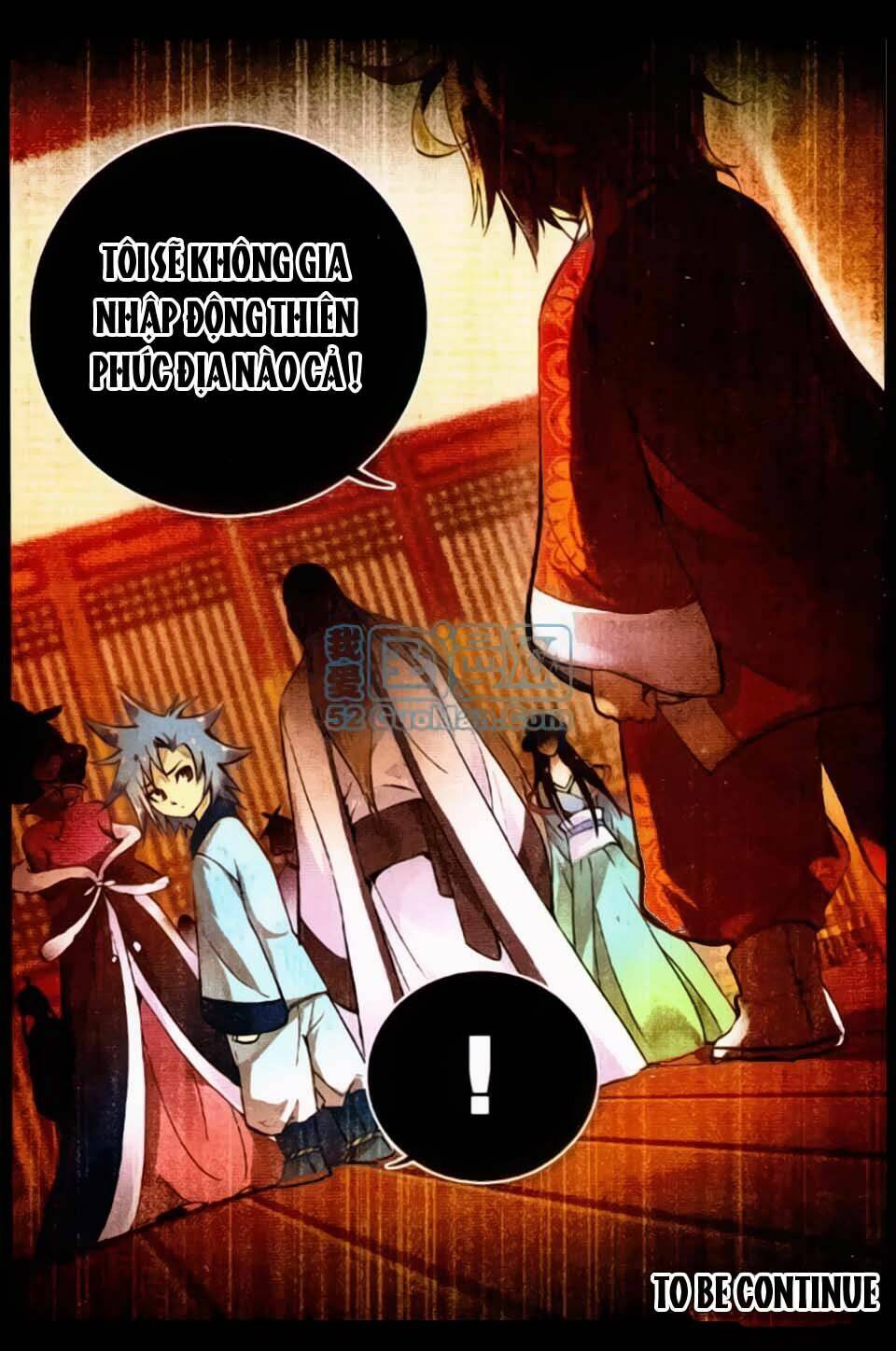 già thiên chapter 12 26