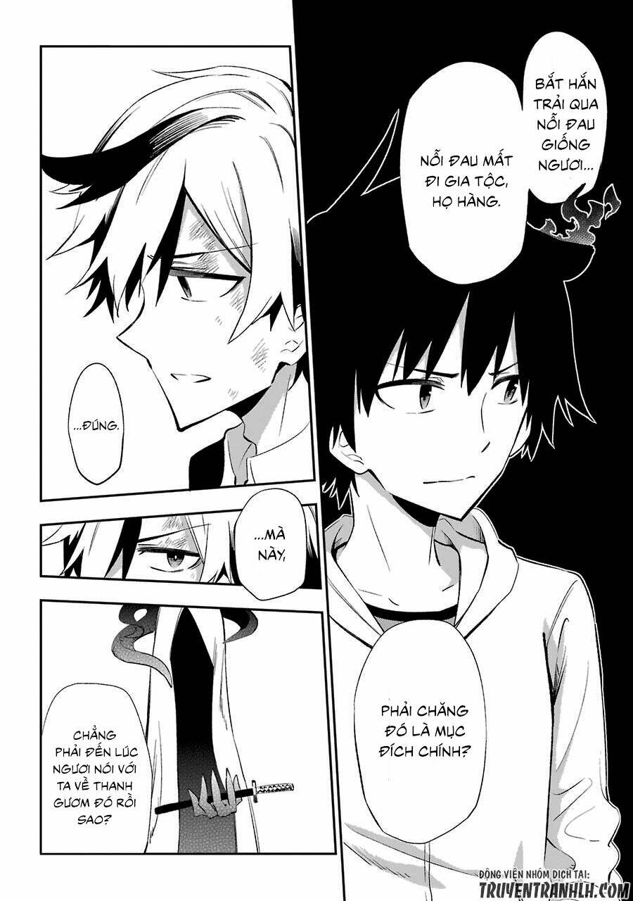 urami koi, koi, urami koi chapter 19 10