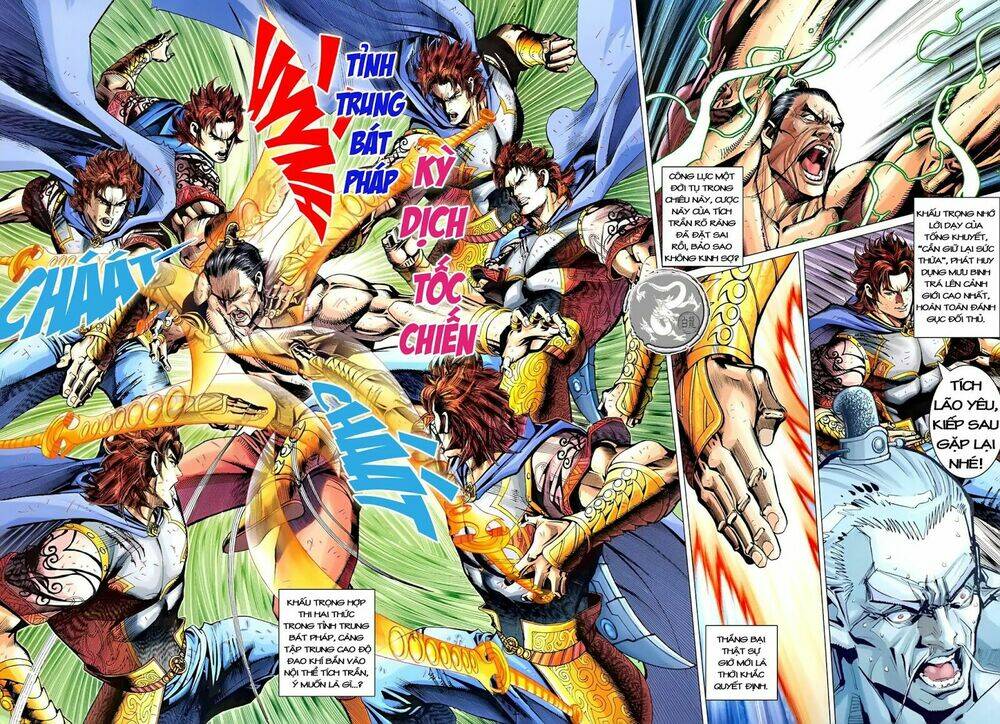 đại đường song long truyện chapter 228 15