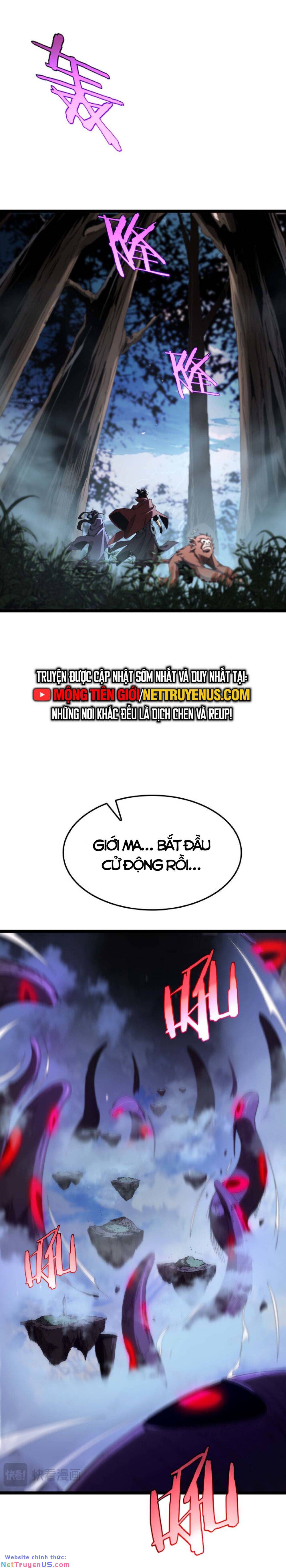 chư giới - tận thế online chapter 261 7