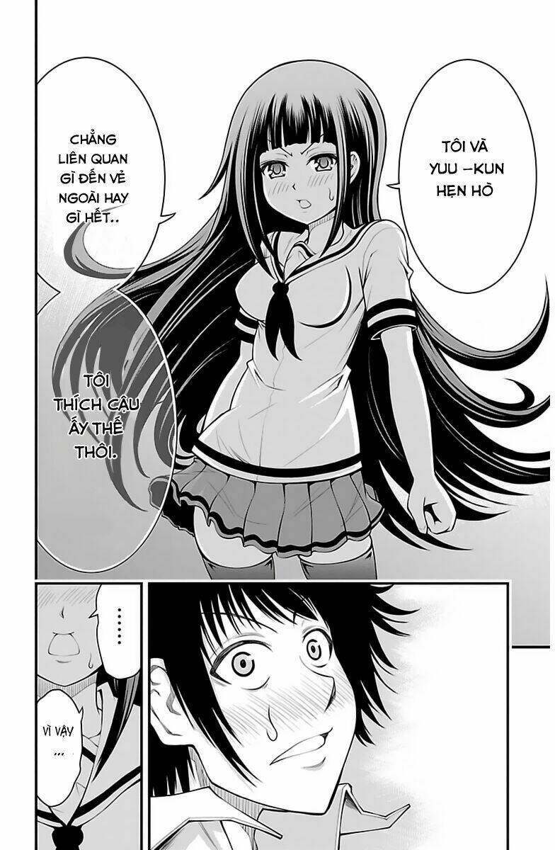 tsujiura-san to chupacabra chapter 18 19