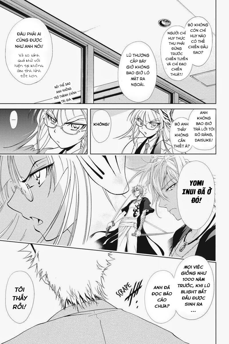 tokku hakkenshi chapter 25 8