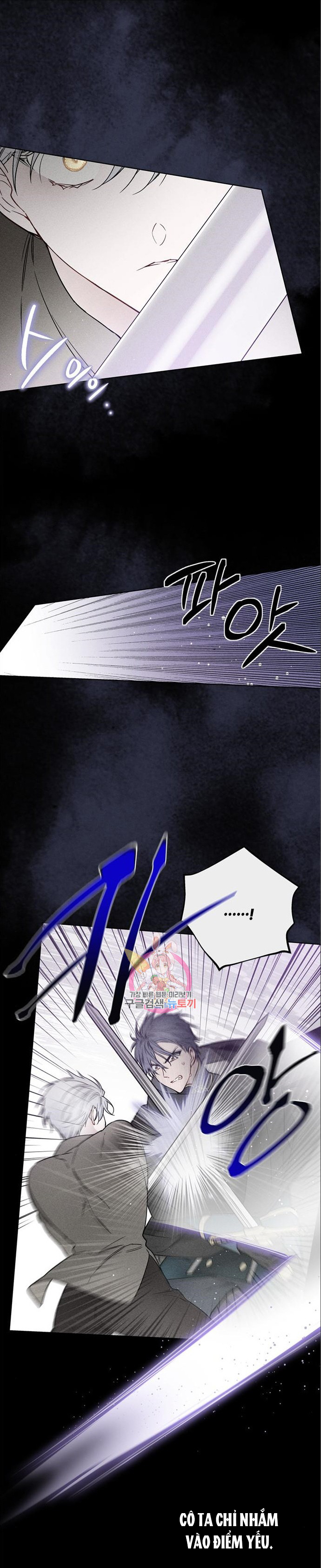 cách hiệp sĩ sống như một tiểu thư chapter 112.1 2