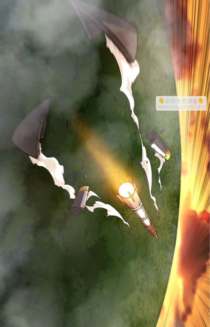 từ cây cổ thụ bắt đầu tiến hóa chapter 64 42