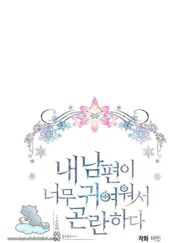 chồng em dễ thương chết mất thôi! chapter 31 24