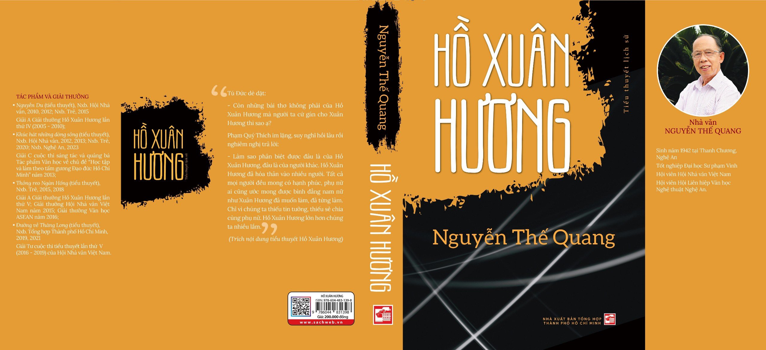 Hồ Xuân Hương  (Tiểu Thuyết Lịch Sử)