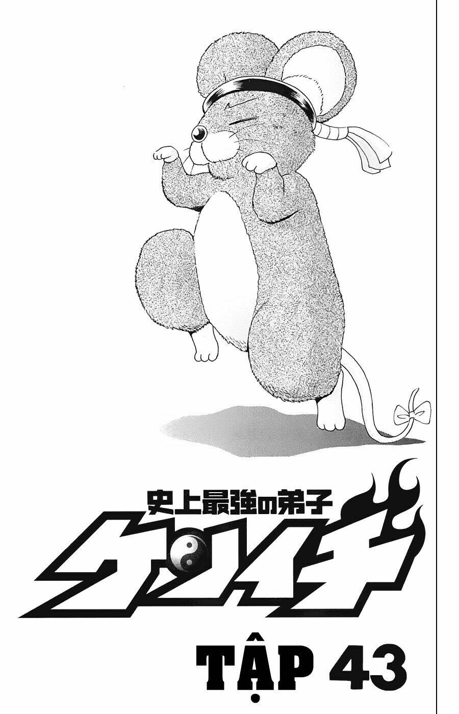 history's strongest disciple kenichi chapter 400 5