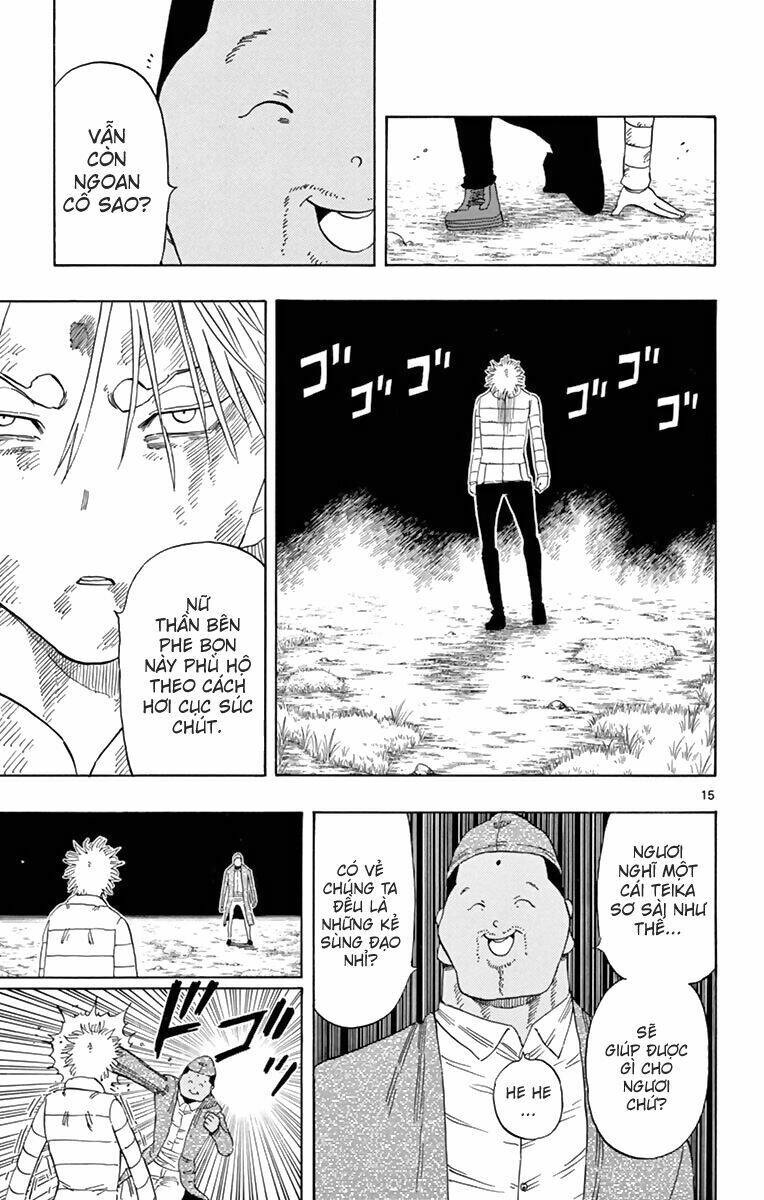 saike mata shite mo chapter 61 17