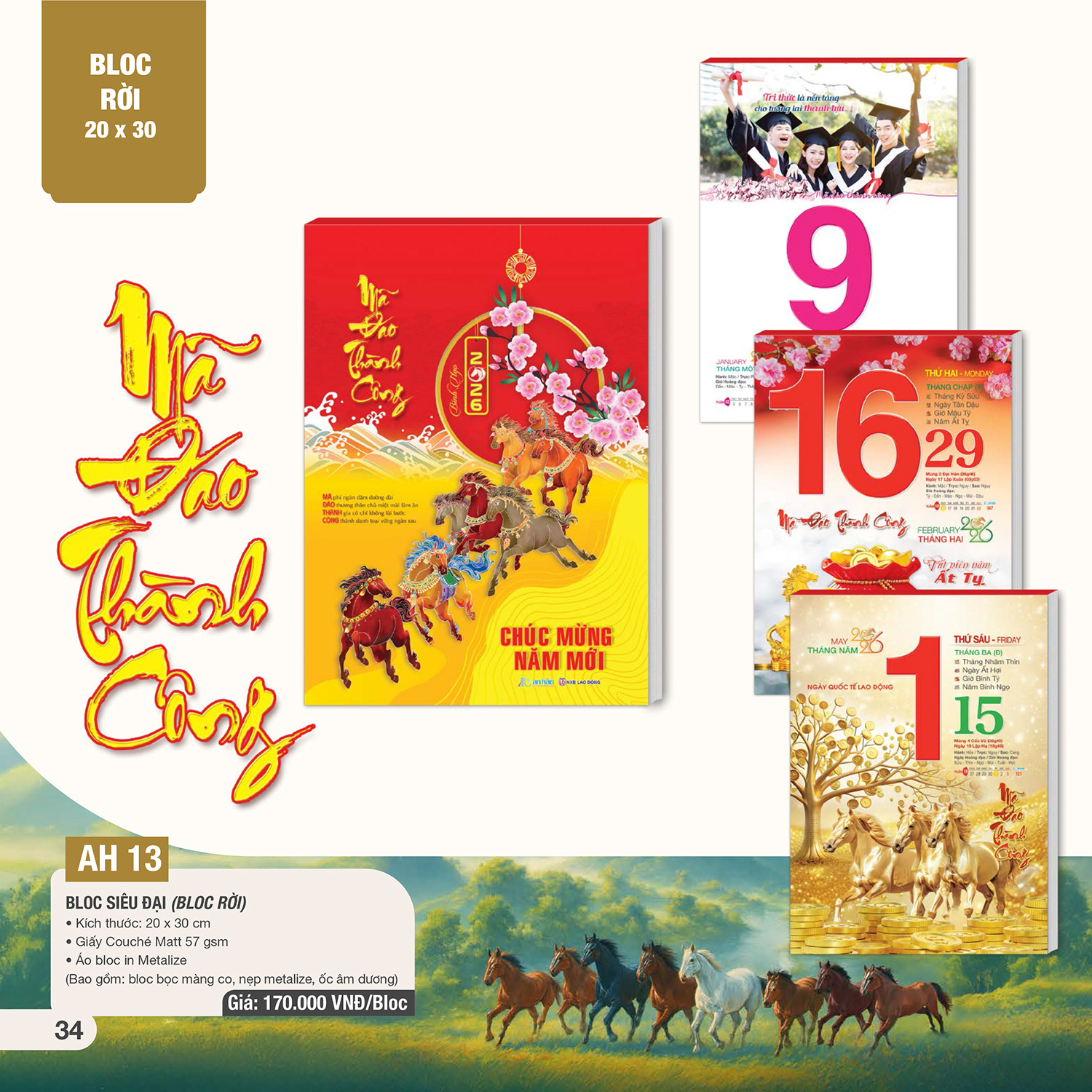Lịch bloc 2026 - Mã đáo thành công (20x30 cm) - AH08