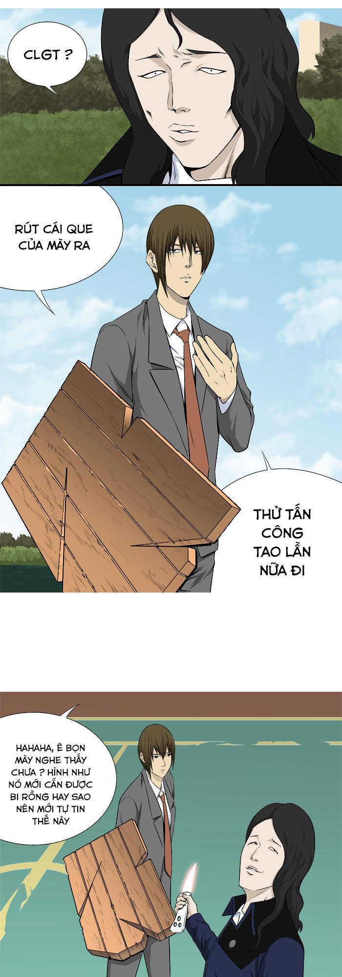 aura from another planet chapter 19 7