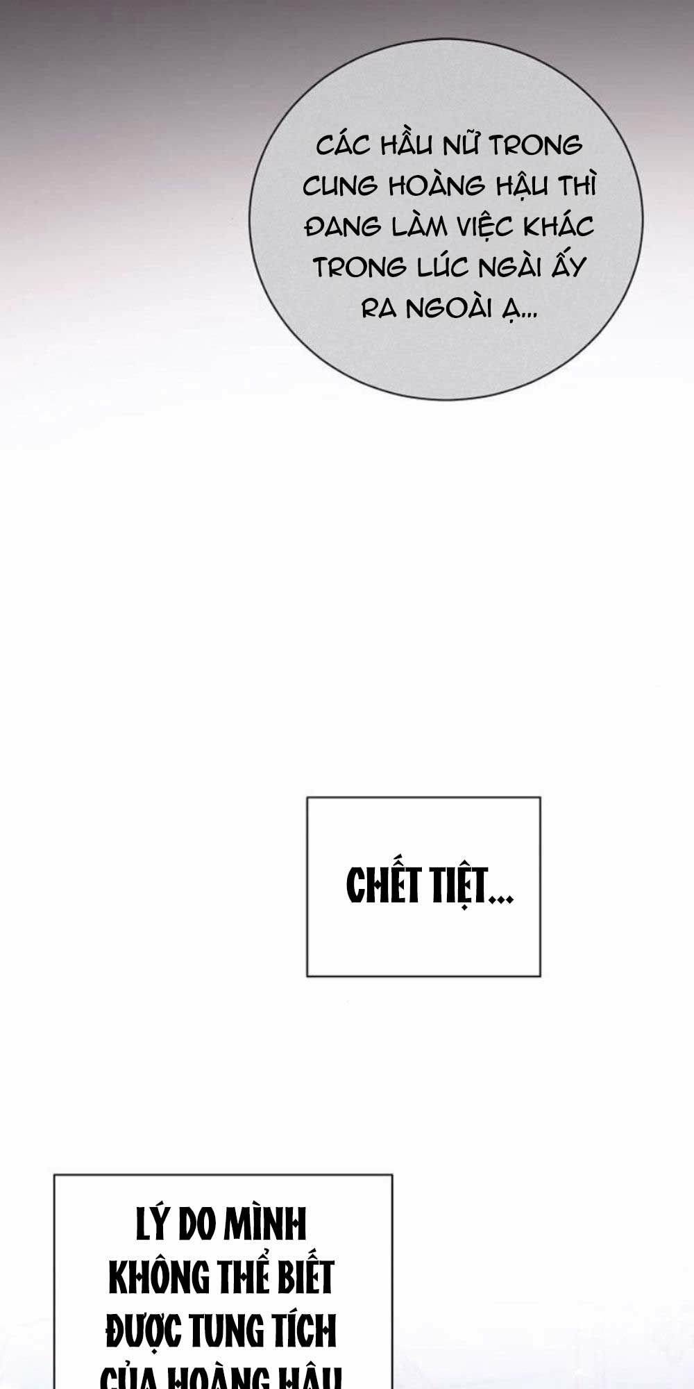 tôi sẽ từ bỏ vị trí hoàng hậu chapter 29 107