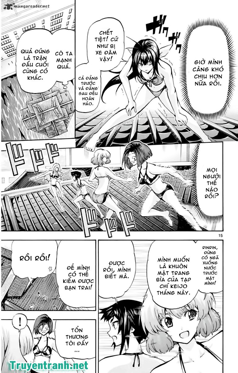 keijo!!!!!!!! (yml) chapter 115 7