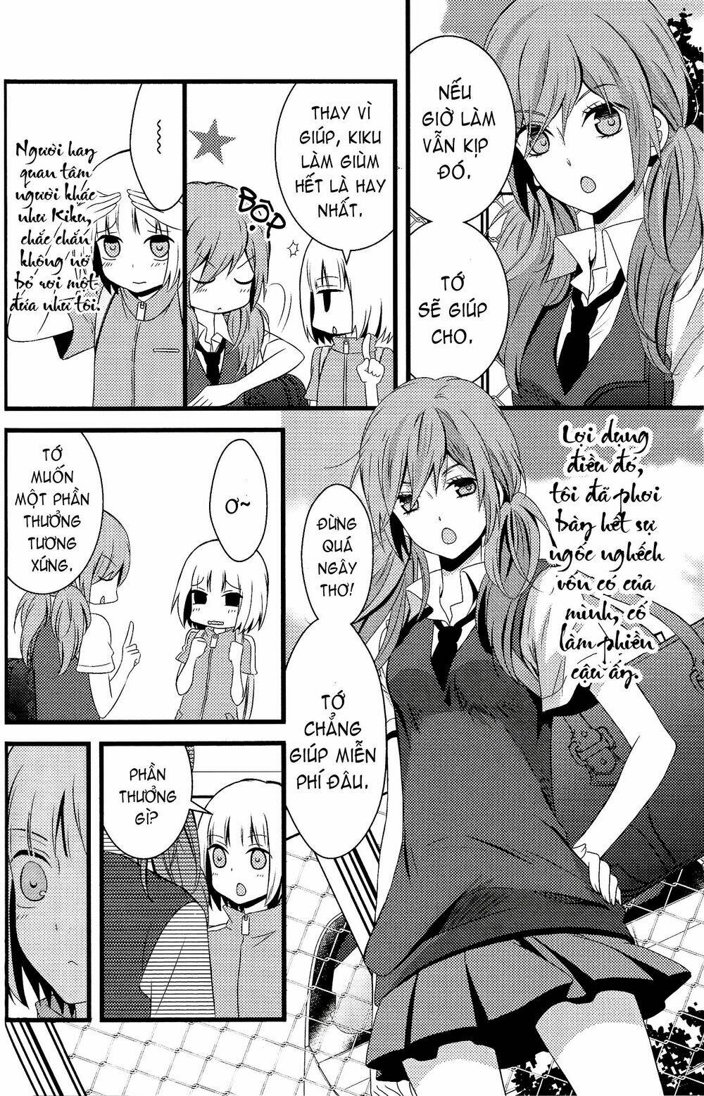 shinshunki medical chapter 1 8