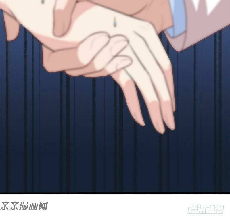 nam thần manh bảo tận diệt chapter 64 47