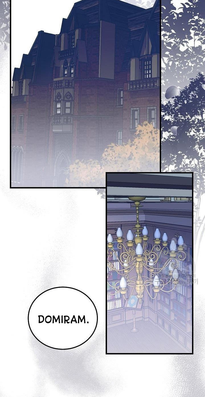 trở thành vợ thái tử quái vật chapter 46.2 22