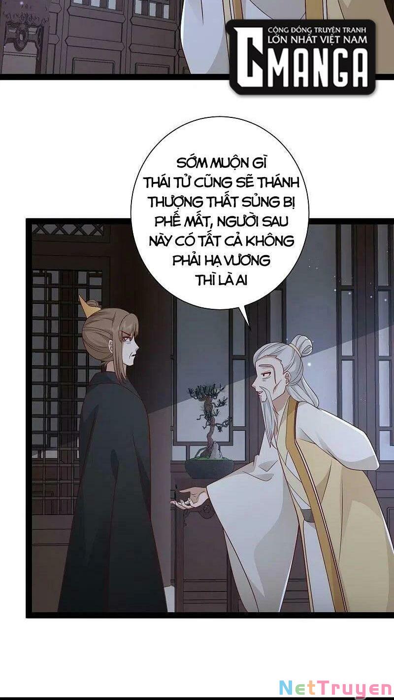 tối cường vận đào hoa chapter 282 14