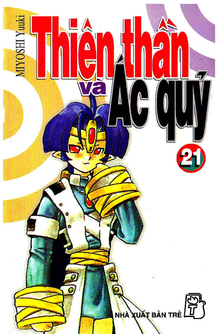 devil and devil chapter 86 1