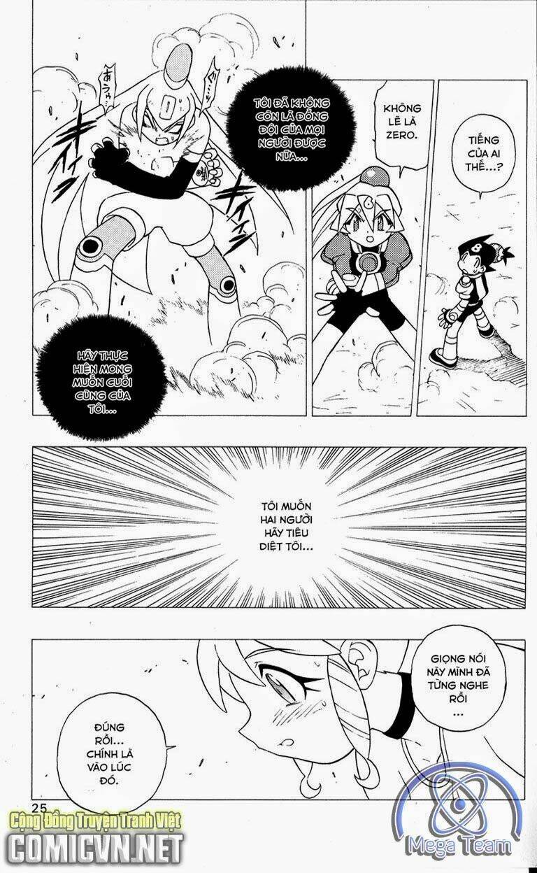 guardian eight chapter 5 22