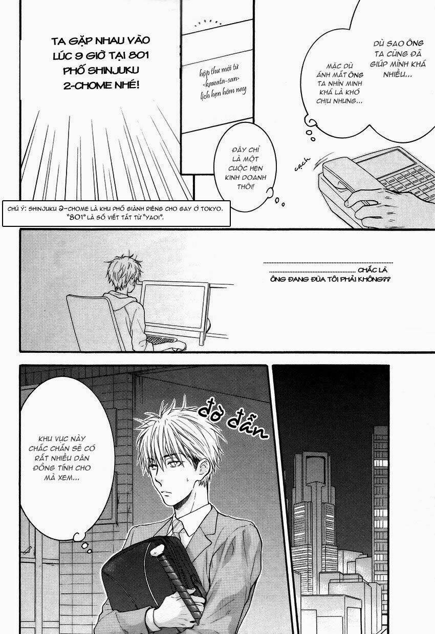 miawaku shikake amai wana chapter 1 16