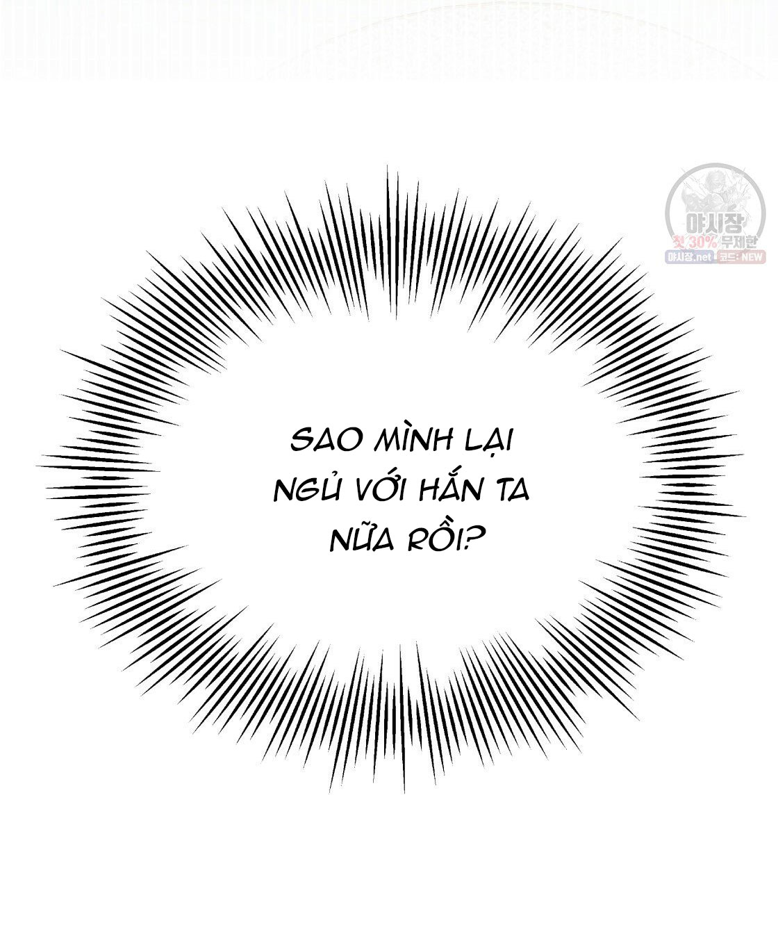 tôi với cậu không thể như thế này chapter 8 43