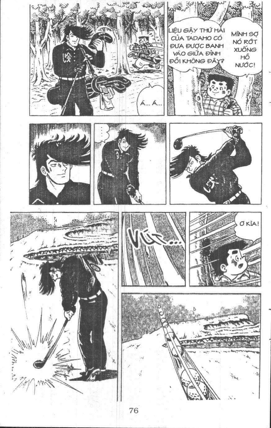 ashita tenki ni naare chapter 4 74