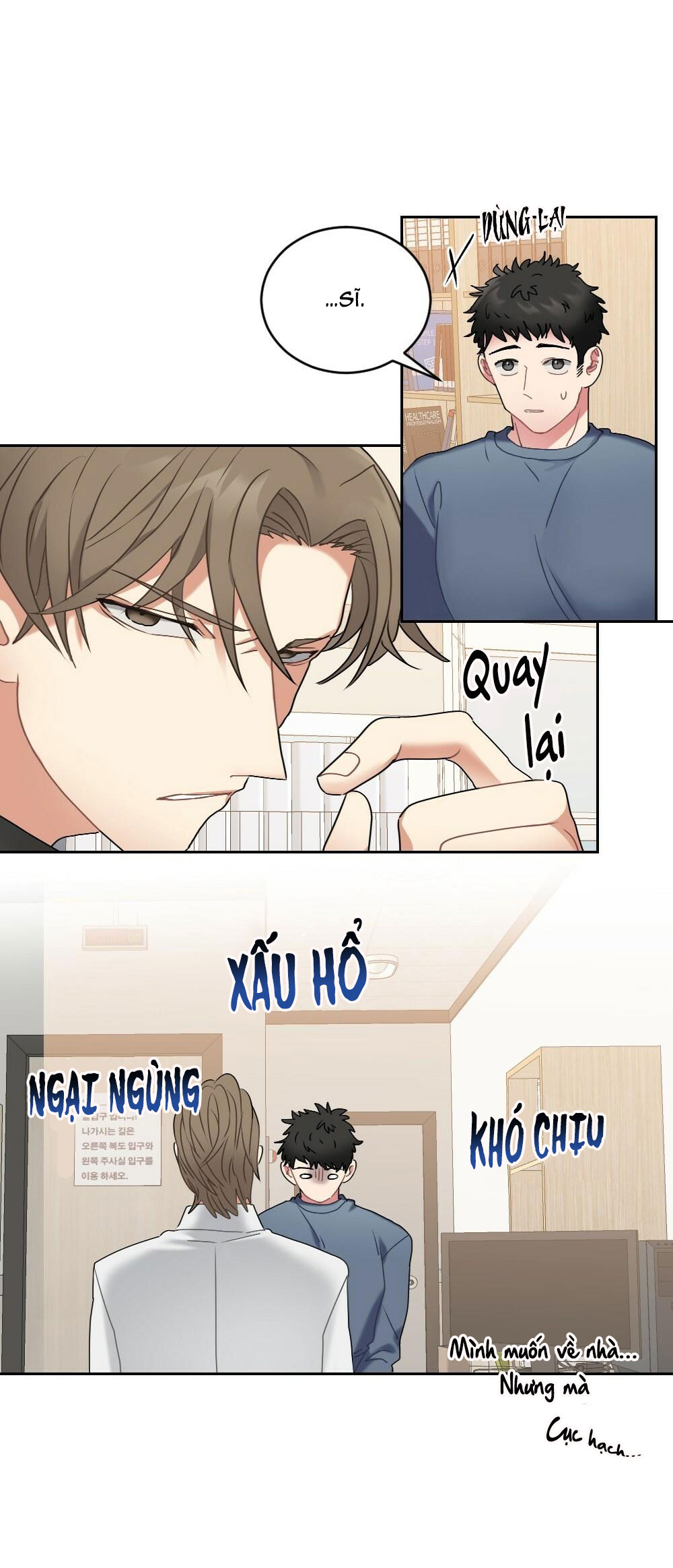 phòng điều trị zú tập trung chapter 1 28