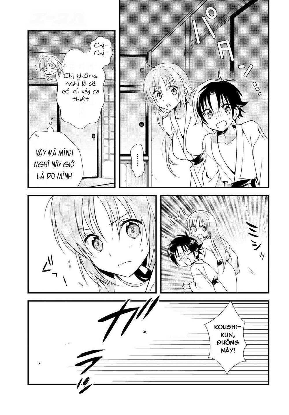 megami-ryou no ryoubo-kun chapter 10 29