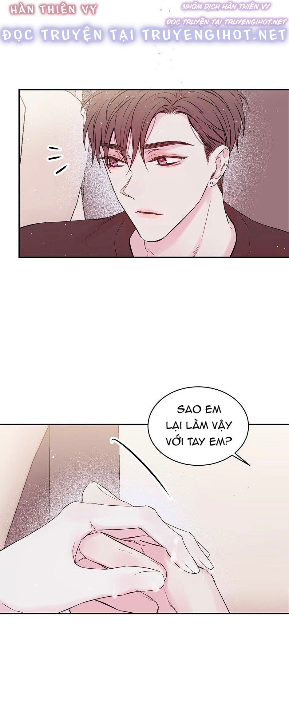 in my closet chapter 69 17