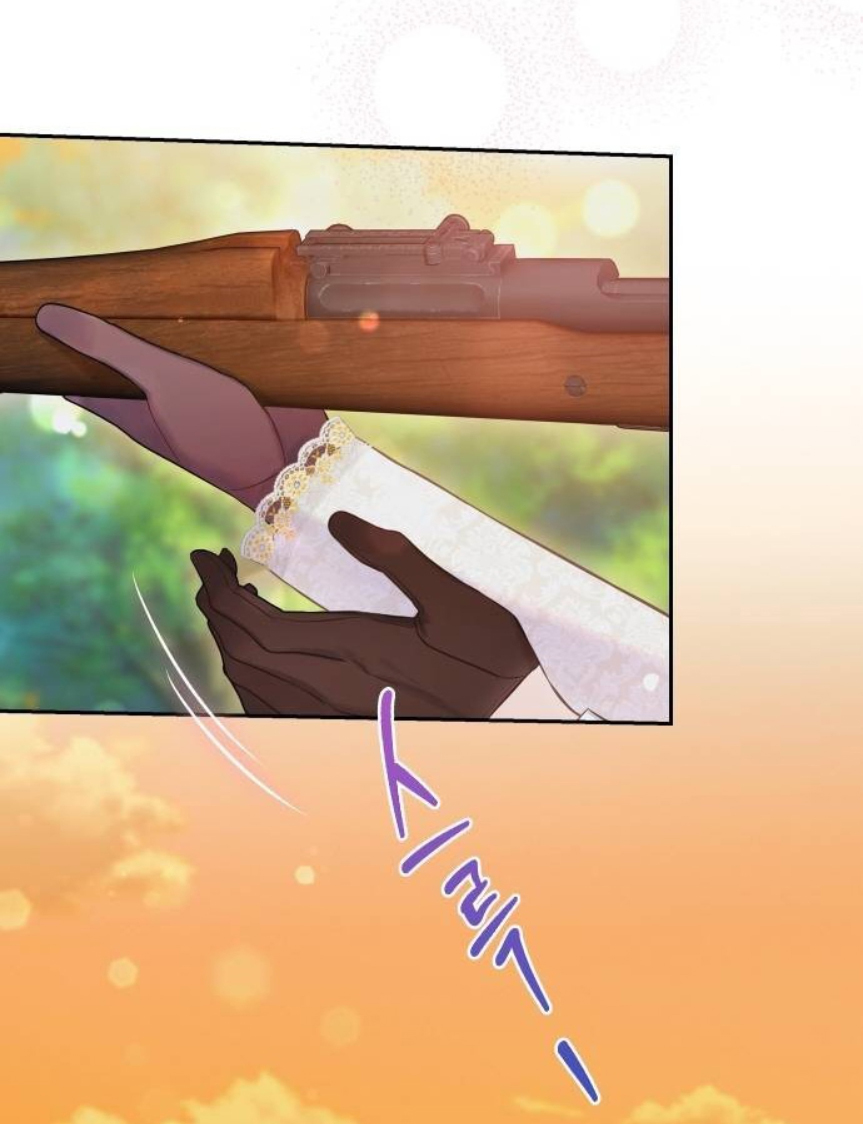 bastian chapter 52.2 8