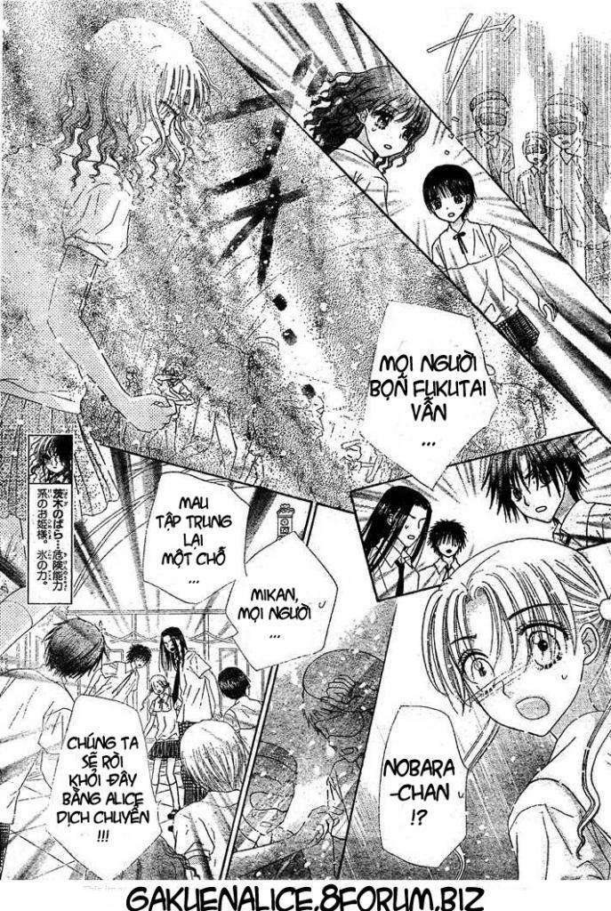 gakuen alice chapter 127 9