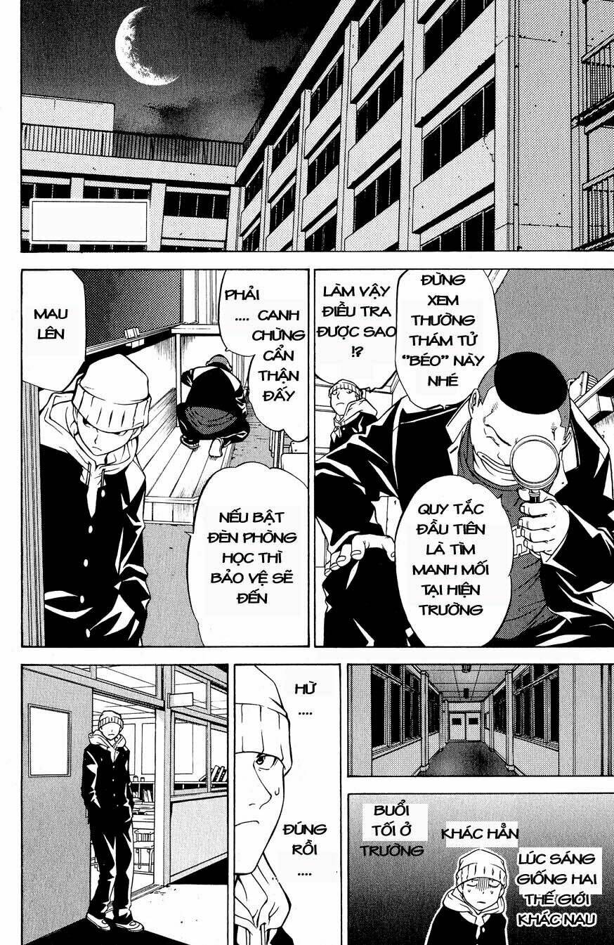 air gear chapter 14 2