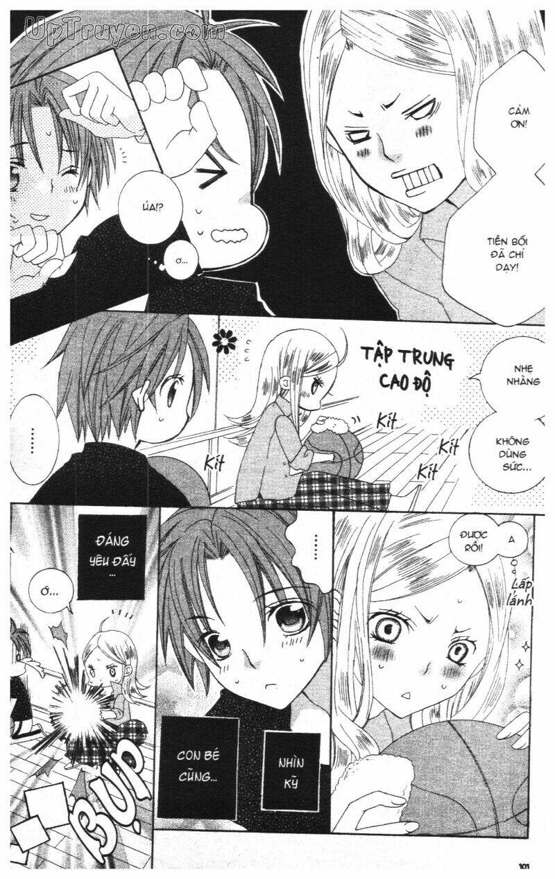 i love you suzuki chapter 15 103