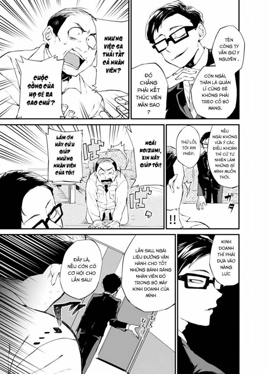 dungeon nursery chapter 1.1 6