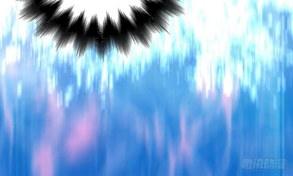 thái tử phi nhà ta thật hung hăng chapter 26 128