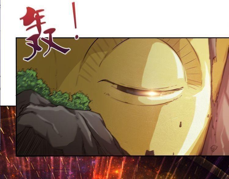 god slayer chapter 1 56