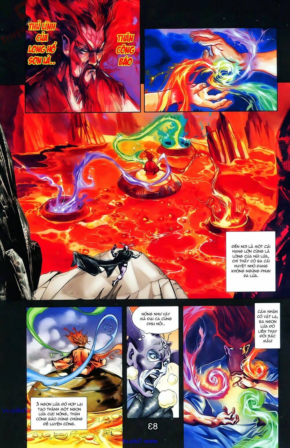 thiên tử truyền kỳ 1 - cơ phát khai chu bản chapter 74 25