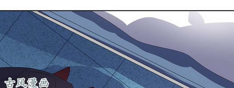 chỉ nhiễm thành hôn: đại thúc sủng vợ vô độ chapter 38 4