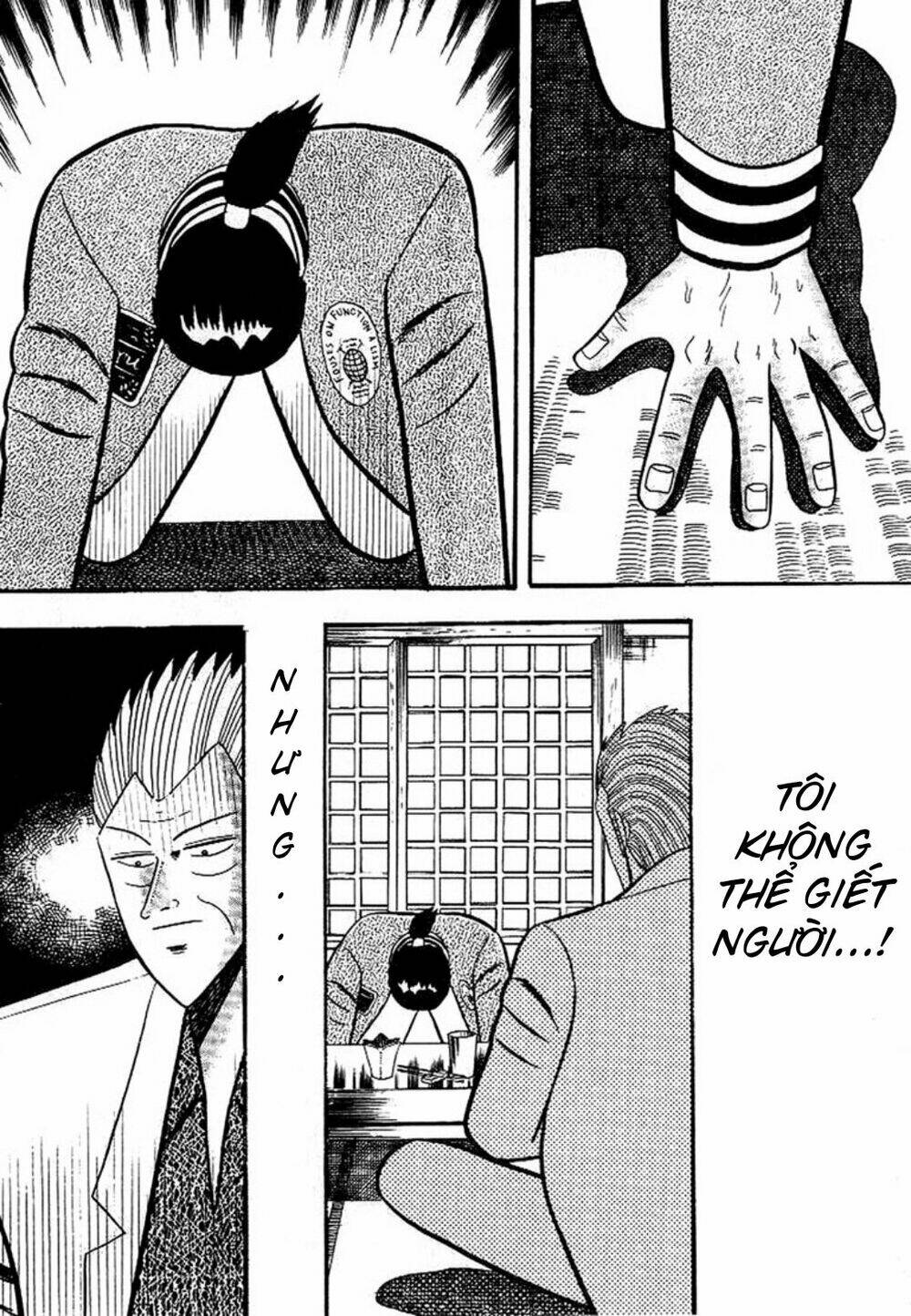 gin to kin chapter 5 16