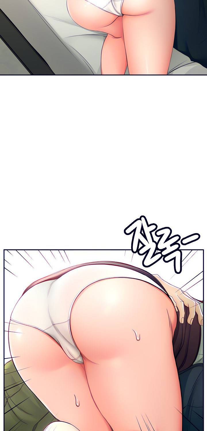 clb kiếm đạo chapter 2 25