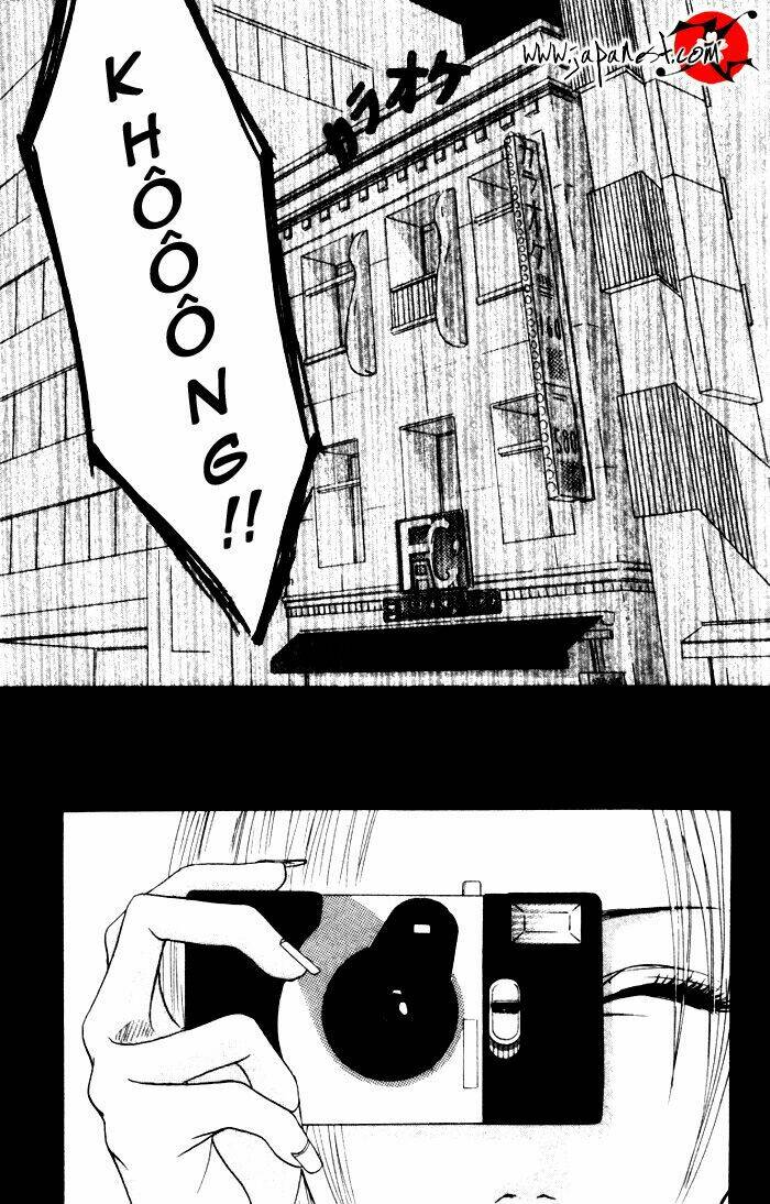 deep love - ayu no monogatari chapter 2 35