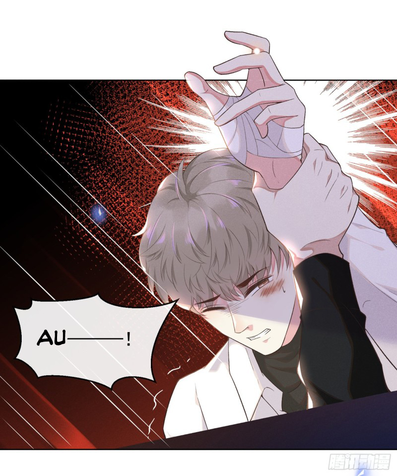 anh ấy gọi tôi là hắc liên hoa chapter 3 3